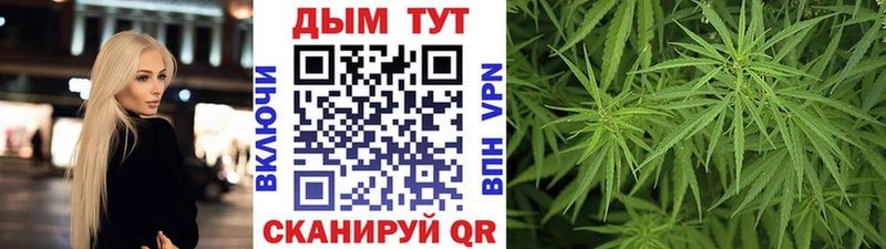 Купить наркотики цена Луховицы СОЛЬ Мефедрон Cocaine ГАШИШ МАРИХУАНА