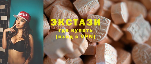 MESCALINE Богородицк