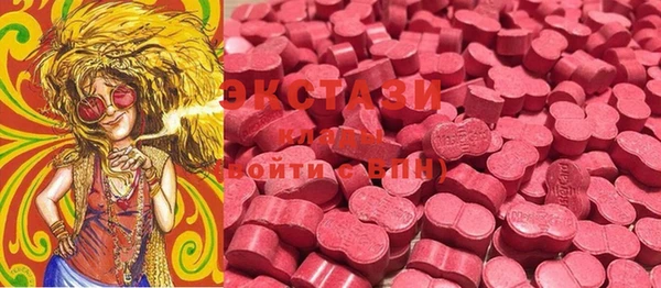 кокаин VHQ Богданович