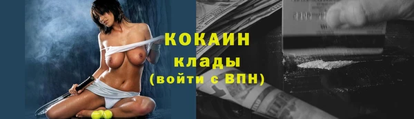 хмурый Бугульма