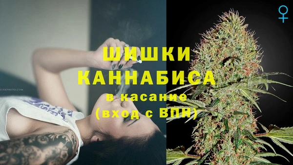 кокаин VHQ Богданович