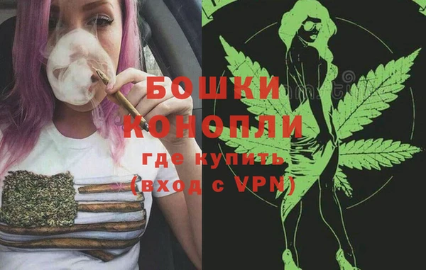 кокаин VHQ Богданович