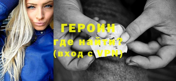 хмурый Бугульма