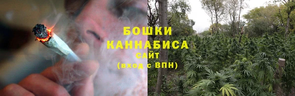 мескалин Богородск
