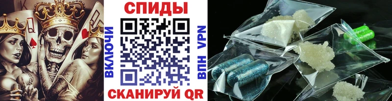 дарнет шоп  Луховицы  KRAKEN рабочий сайт  МЕТАМФЕТАМИН витя 